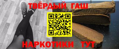 Альфа ПВП Заволжье